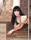 Модель Марианна САБАШКИНА ID:002