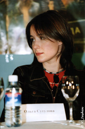 Владимир ЯШИН, "Ольга Сутулова"